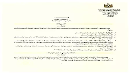 7f3d7789-a1e7-478a-b46c-0c66ee62fb8c