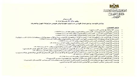 975b2af4-a62a-4449-afff-eb503ef2d0e0