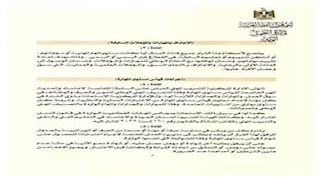 a84ec017-ee14-4c6c-a9aa-487354c65dfc