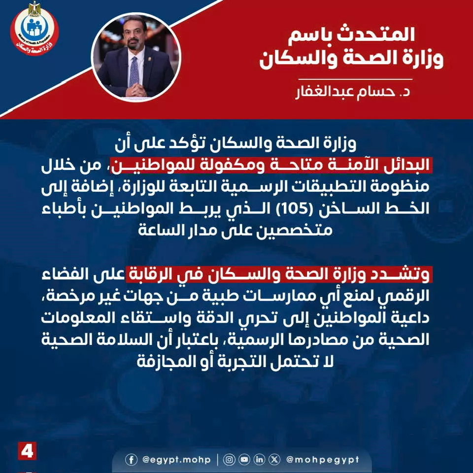 605940722_10163810153835210_7438582106395021491_n