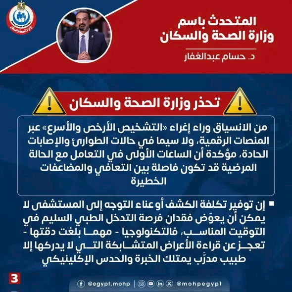 606057268_10163810153840210_724901158057217088_n