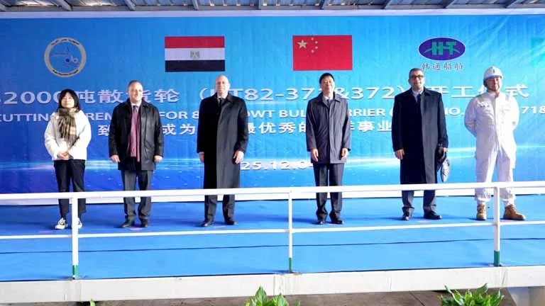 النقل تحتفل بمراسم تقطيع صلب البدن لبدء بناء سفينتين جديدتين