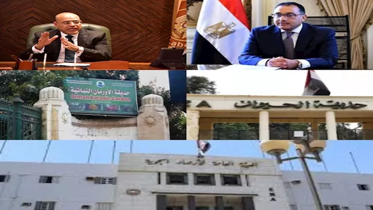 الحكومة تتخذ إجراءات رادعة ضد الشائعات.. ومستجدات تطوير حديقتي الحيوا