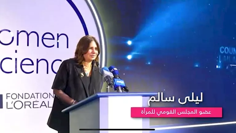 قومي المرأة يشارك في حفل ختام برنامج “من أجل المرأة في العلم”