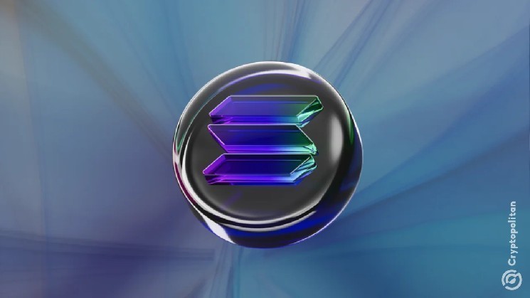 يتدخل رئيس مؤسسة “سولانا” مع تصاعد الخلاف بشأن الإقراض بين “كامينو” و”جوبيتر”.