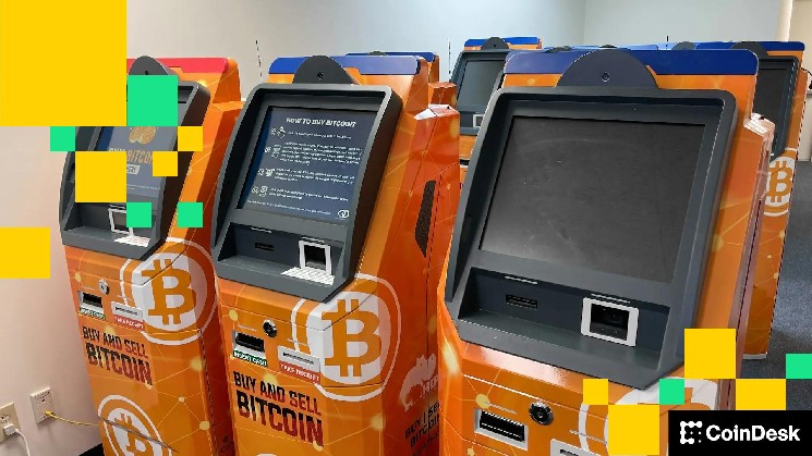 الامتثال والمصداقية وثقة المستهلك في العصر الجديد لأجهزة الصراف الآلي المشفرة