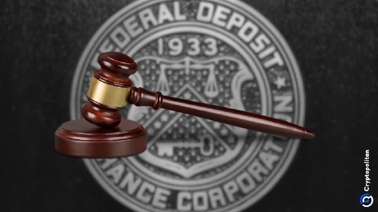 ينتقد المشرعون بنك الاحتياطي الفيدرالي بشأن العملات المشفرة بينما تستعد مؤسسة تأمين الودائع الفيدرالية (FDIC) لقواعد العملة المستقرة