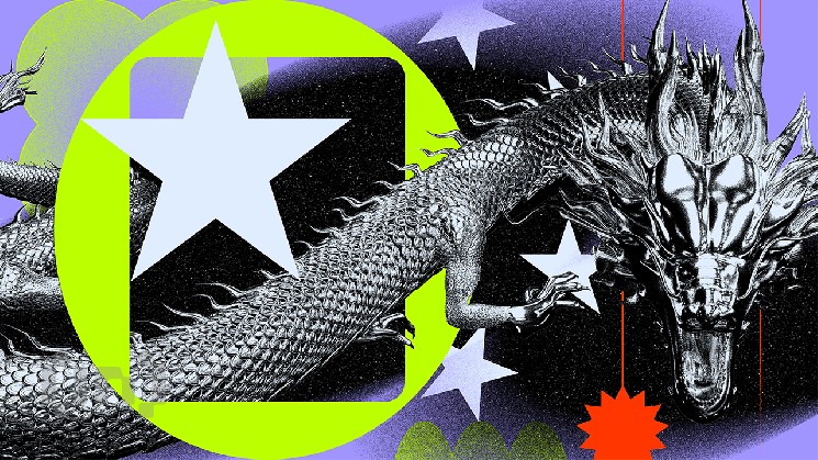 أكبر حملة على العملات المشفرة قامت بها 7 وكالات منذ عام 2021