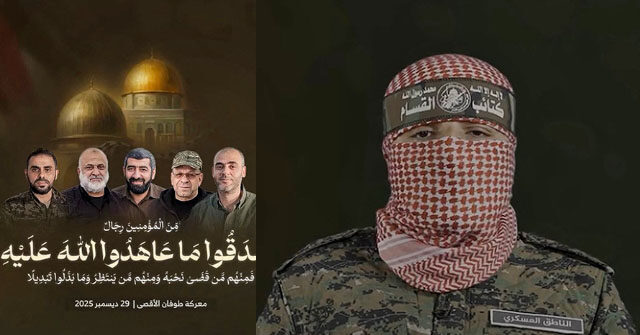 حماس تؤكد مقتل خمسة من قياداتها خلال حرب غزة