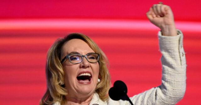 جيفوردز يحث الكونجرس على التصرف قبل معرفة تفاصيل إطلاق النار على براون يو