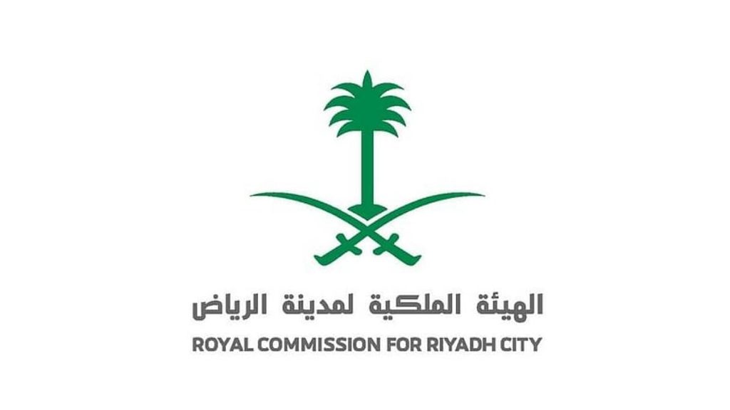 الهيئة الملكية لمدينة الرياض: انتهاء مرحلة الاعتراضات على استحقاق شراء الأراضي السكنية