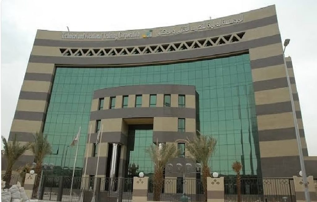 تعليق الدراسة الحضورية اليوم في كليات التدريب التقني بالمدينة المنورة