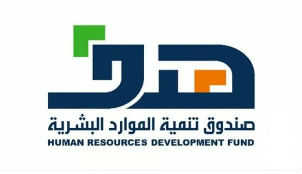 اليوم.. فرع "هدف" المتنقّل يقدم خدماته لطالبي العمل بمحافظة رفحاء