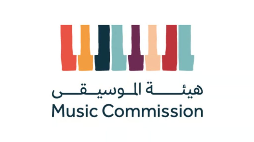 هيئة الموسيقى تطلق مشروع "إيقاعات سعودية"