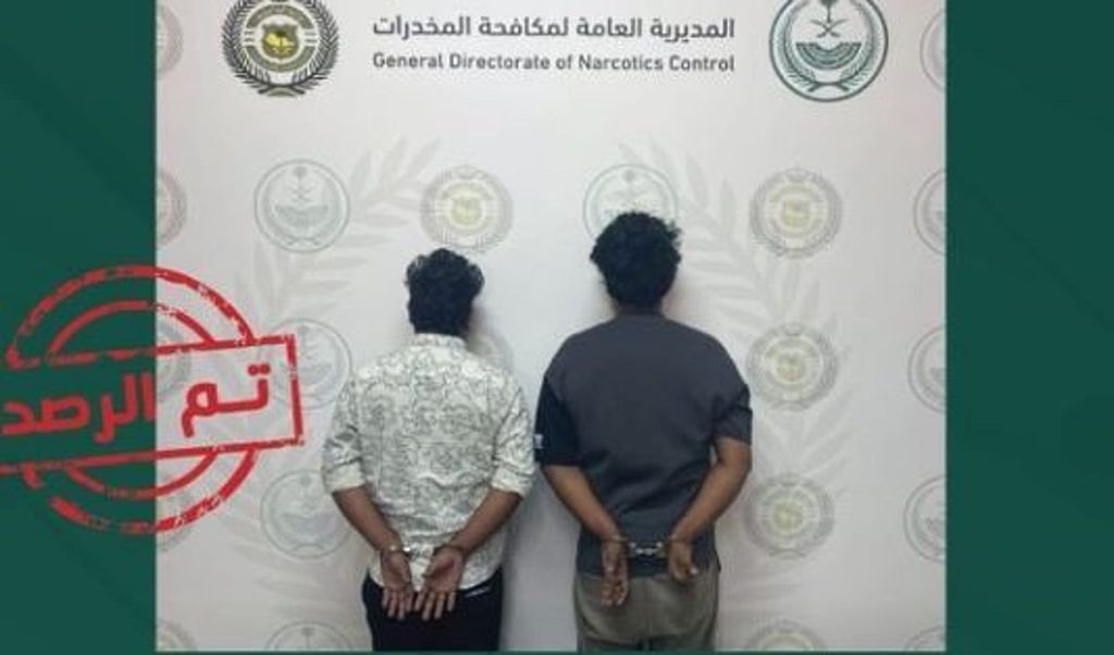 القبض على مواطن و4 مقيمين لترويجهم الهيروين والحشيش والميثامفيتامين