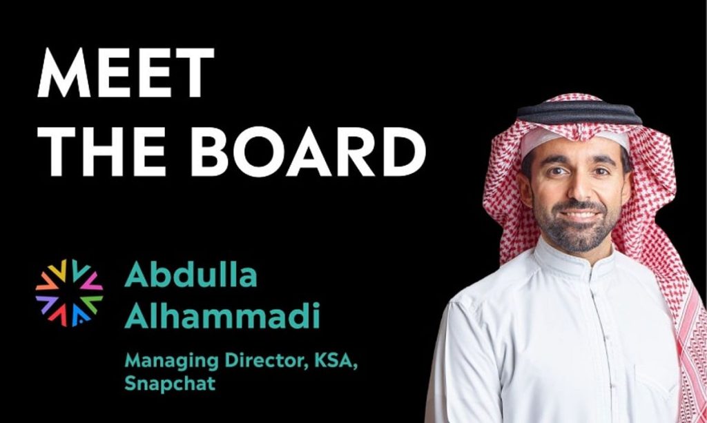 الجمعية الدولية للإعلان ترحّب بانضمام عبدالله المحمدي إلى مجلس إدارتها في السعودية