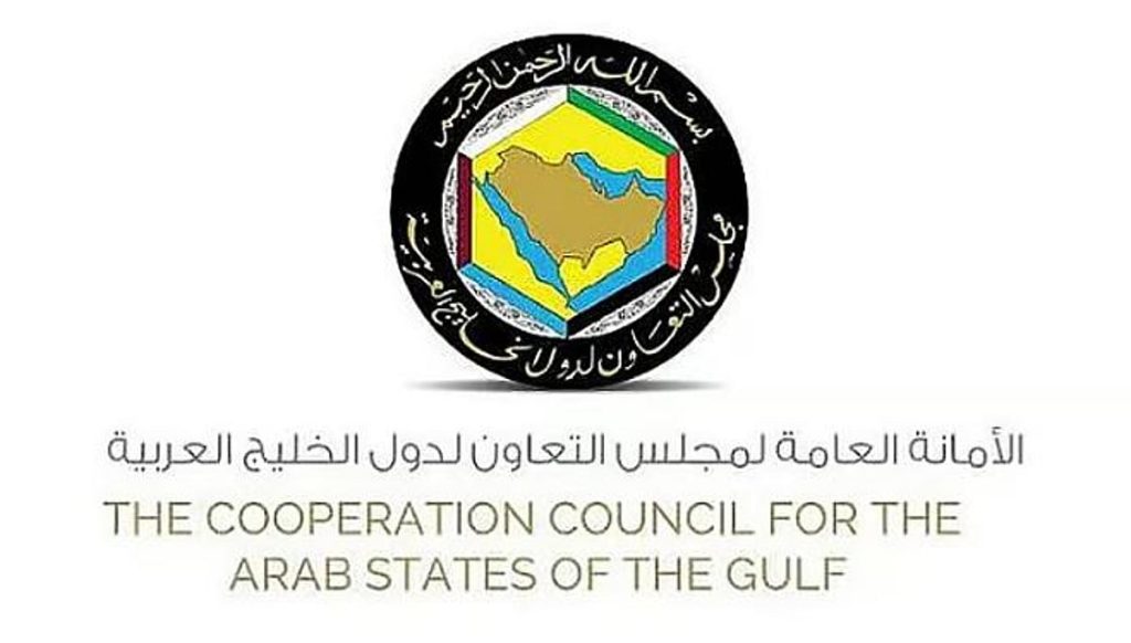 «مجلس التعاون» يحذر من مخاطر تشريعات الاتحاد الأوروبي على استدامة الشركات
