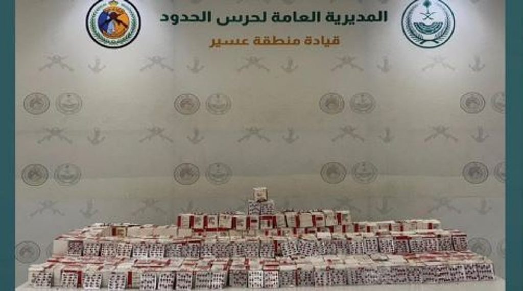 إحباط تهريب 279 ألف قرص خاضع لتنظيم التداول الطبي بمنطقة عسير