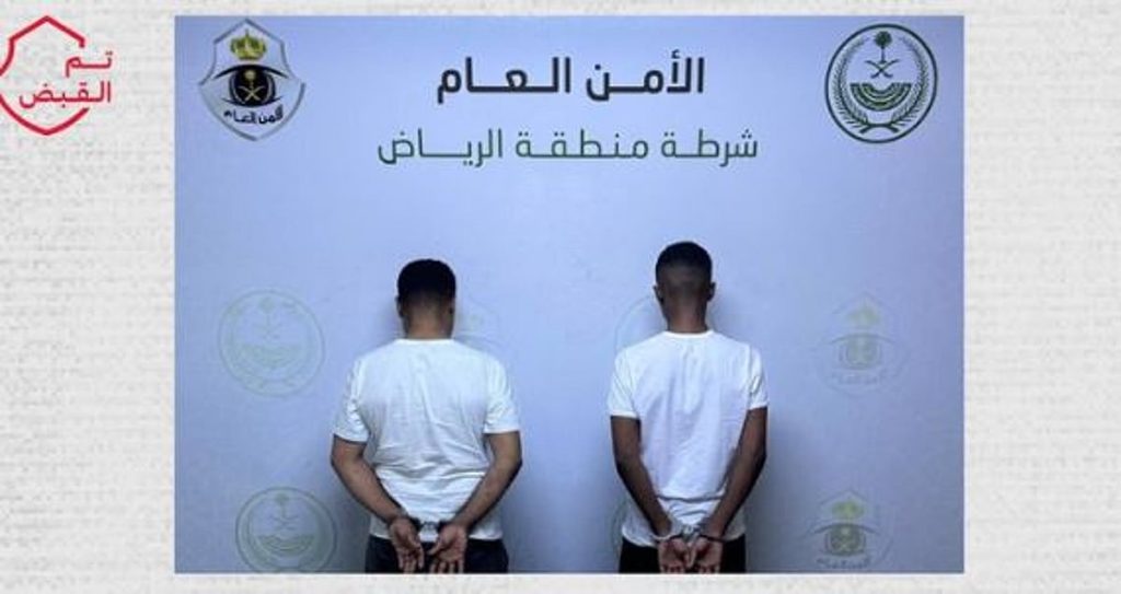 شرطة الرياض تقبض على مواطنين لترويجهما أقراصًا خاضعة لتنظيم التداول الطبي