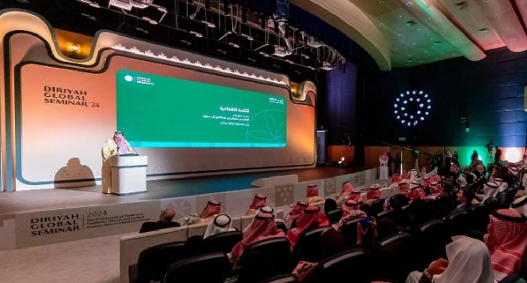 انطلاق "ملتقى الدرعية الدولي 2025" في حيّ البجيري الأربعاء القادم