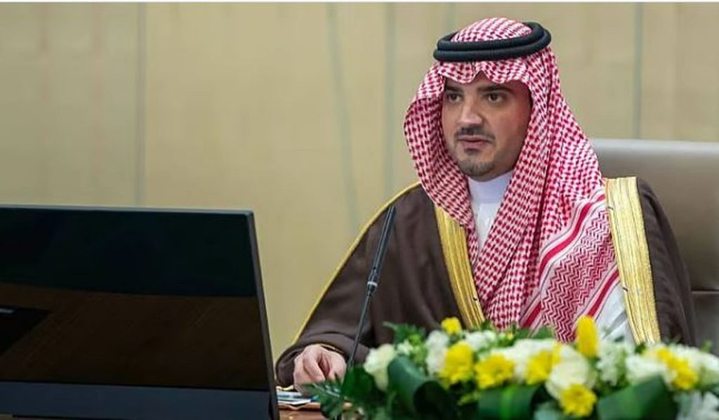 وزير الداخلية يعتمد الاستراتيجية الجديدة للهيئة العليا للأمن الصناعي