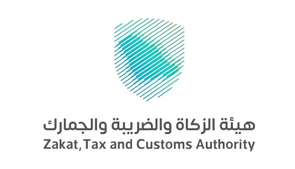 3 خطوات لطلب تقسيط المستحقات الضريبية خلال مبادرة الإعفاء من الغرامات