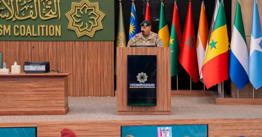 بدعم من المملكة.. «التحالف الإسلامي» يطلق برنامج الاستخبارات التكتيكية بالرياض