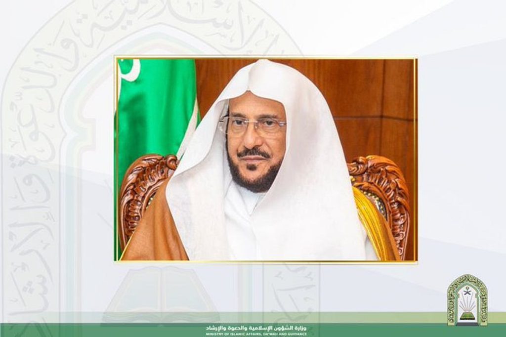 "الشؤون الإسلامية": تخصيص خطبة الجمعة القادمة عن عناية الإسلام بالمرأة وحفظه لحقوقها