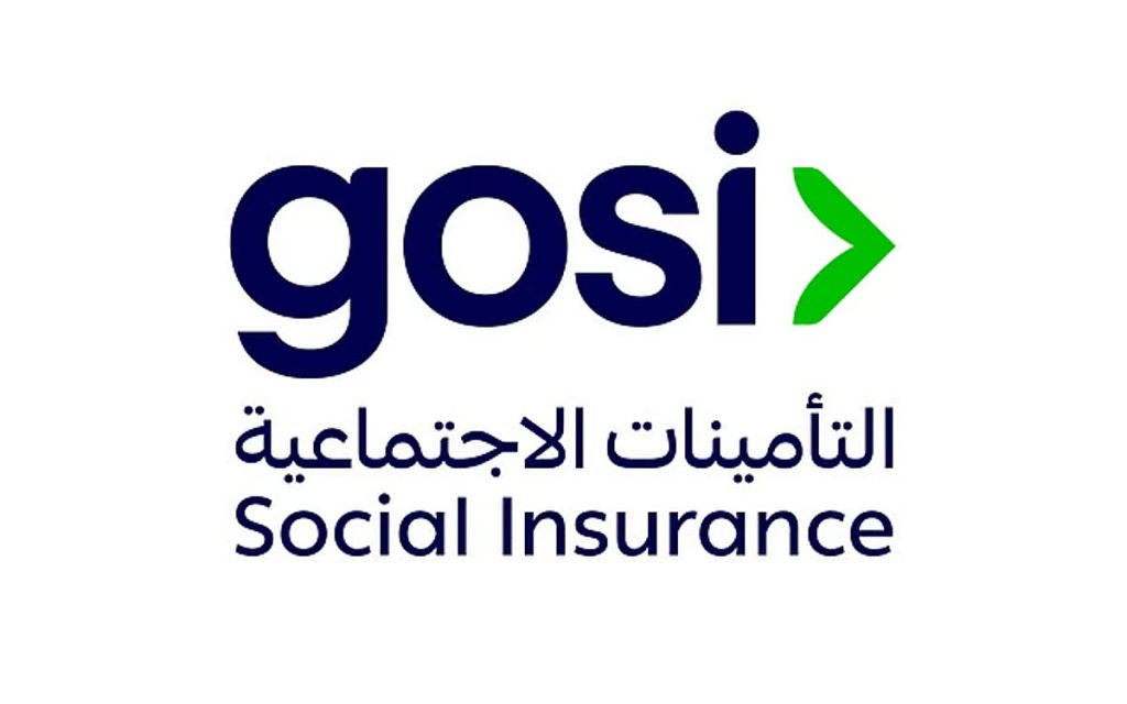 «التأمينات» تعلن فتح باب التسجيل في النسخة العاشرة من برنامج «النخبة» المنتهي بالتوظيف