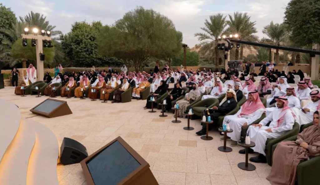 انطلاق فعاليات "ملتقى الدرعية الدولي 2025" في حيّ البجيري