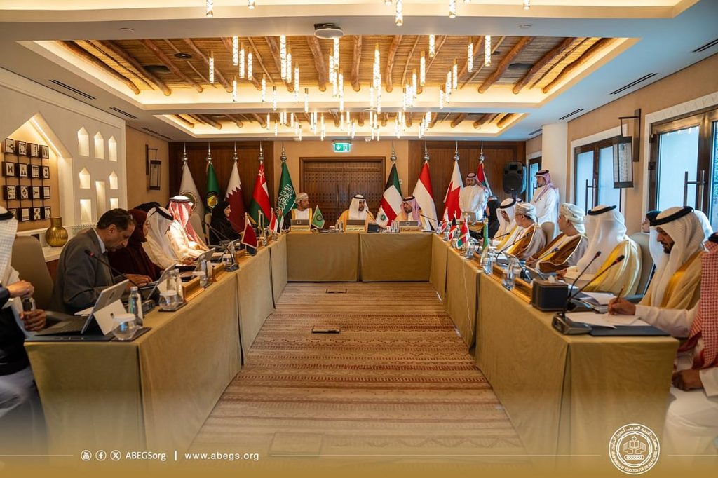 مكتب التربية يعقد اجتماع المجلس التنفيذي الخامس والتسعين