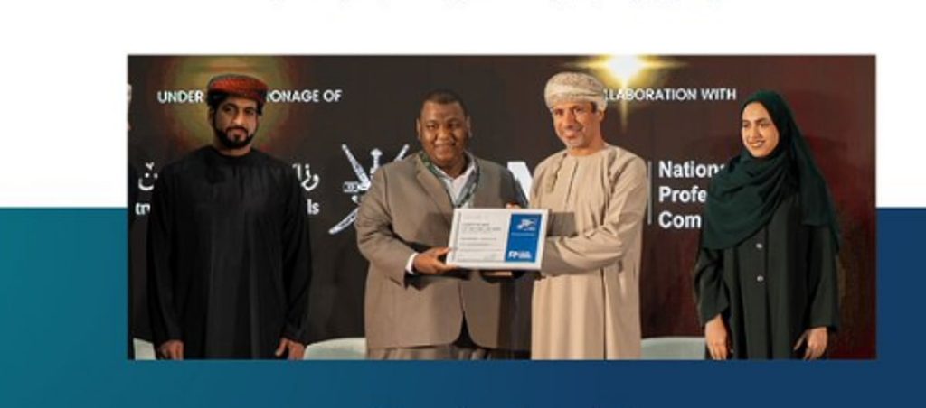 جامعة القصيم: مشروع الطالب محمد الحاج بكلية الهندسة يحقق أعلى فئة ببرنامج "قادة طاقة المستقبل"