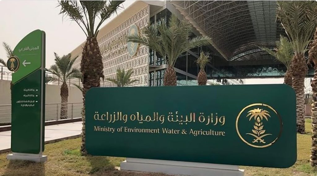 "البيئة" تدعو لتبني سلوكيات التخييم الآمن والتنزه للحفاظ على الموارد الطبيعية