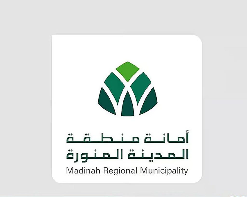 صيانة أكثر من نصف مليون متر من شبكات تصريف مياه السيول في المدينة المنورة