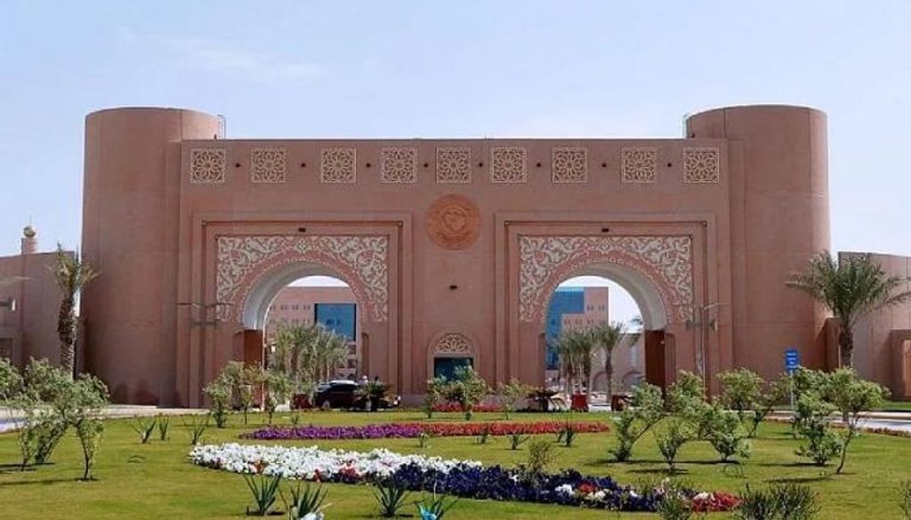 بدأ التقديم اليوم.. 6 وظائف شاغرة في جامعة الملك فيصل عبر منصة جدارات