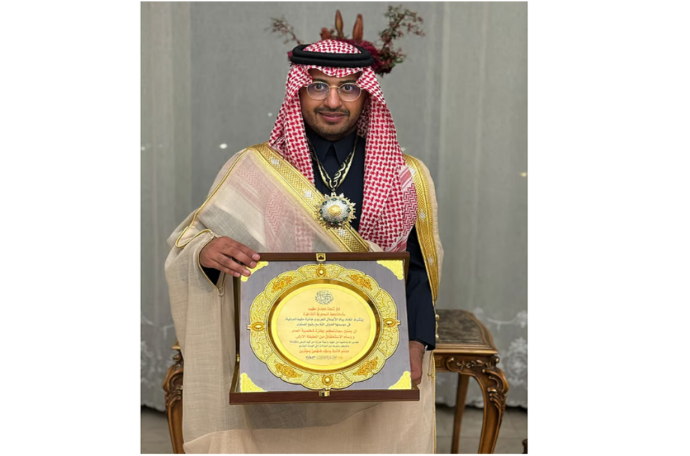 ماجد آل حسنة يحصد جائزتين ونوط الاستحقاق من الدرجة الأولى من جائزة مُلهِم الدولية 2025
