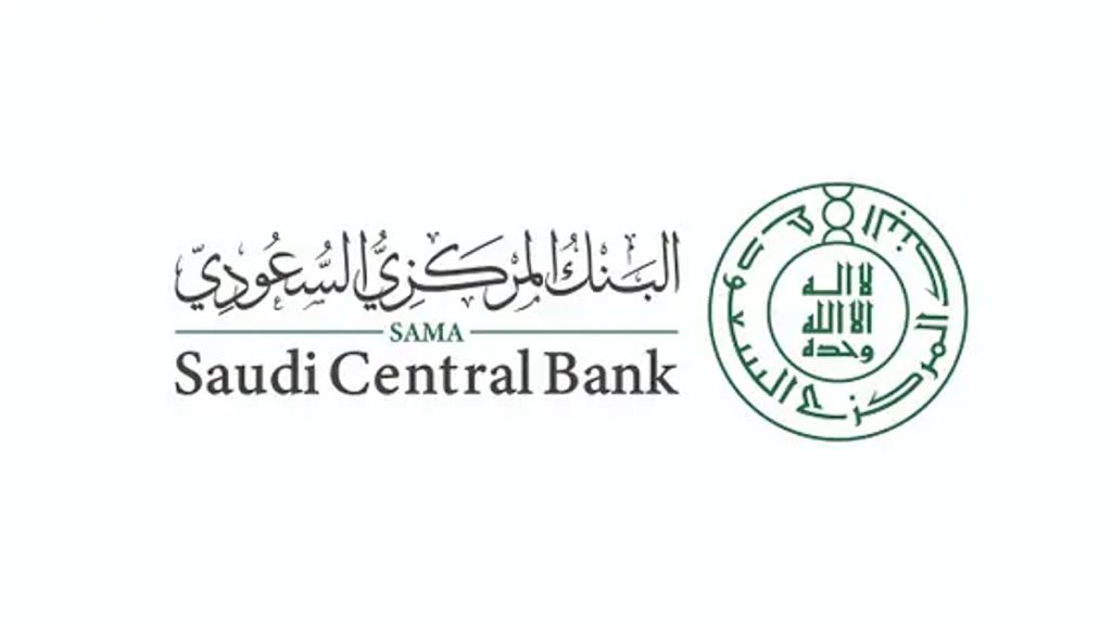نمو الائتمان المصرفي السعودي بأكثر من 391 مليار ريال خلال عام بنهاية أكتوبر 2025