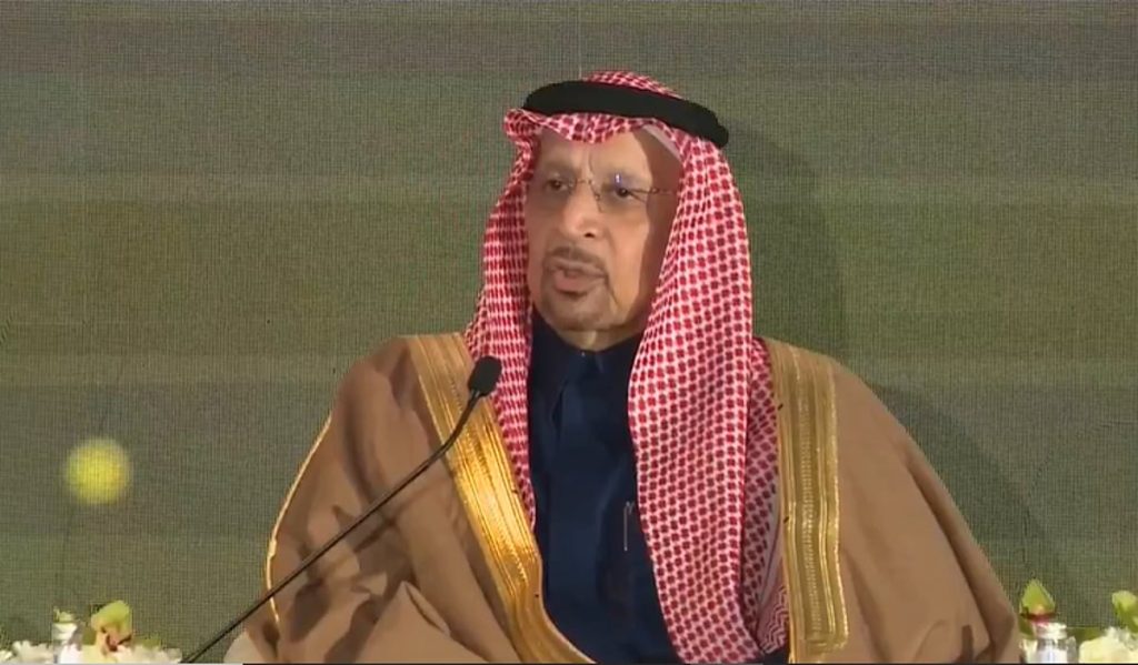 «الفالح»: الاستراتيجية الوطنية للاستثمار في مراحلها الأخيرة تمهيدًا لاعتمادها قريبًا