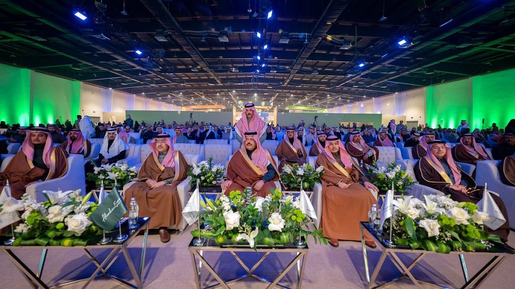 أمير حائل يرعى حفل جائزة أمير المنطقة للتميز البيئي في نسختها الثالثة