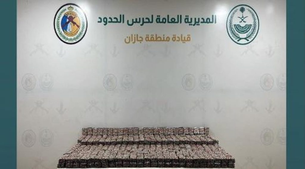 إحباط تهريب أكثر من 112 ألف قرص مخدر بمنطقة جازان