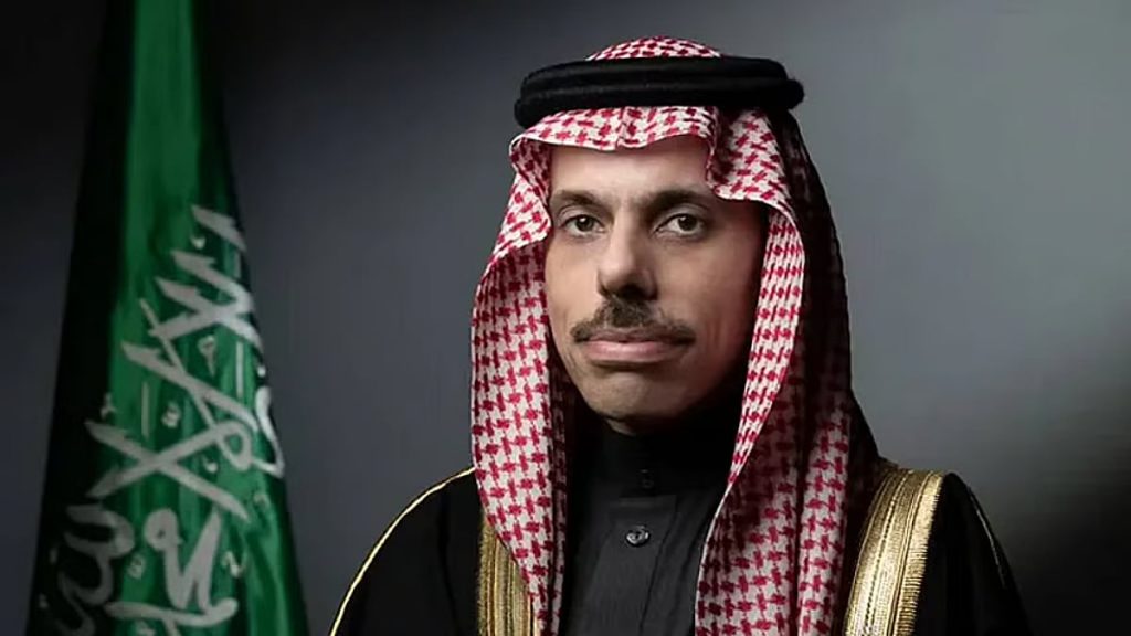 وزير الخارجية يرأس الاجتماع الأول لمجلس معهد الأمير سعود الفيصل للدراسات الدبلوماسية