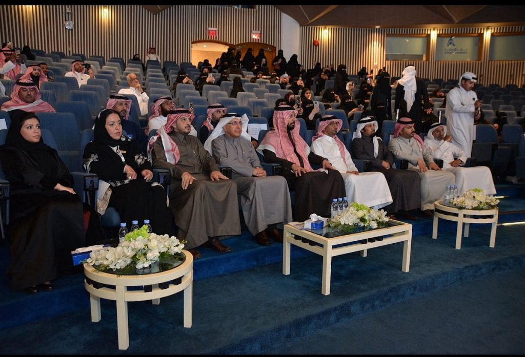 ختام النسخة الأولى من برنامج "حرفة" بالمنطقة الشرقية