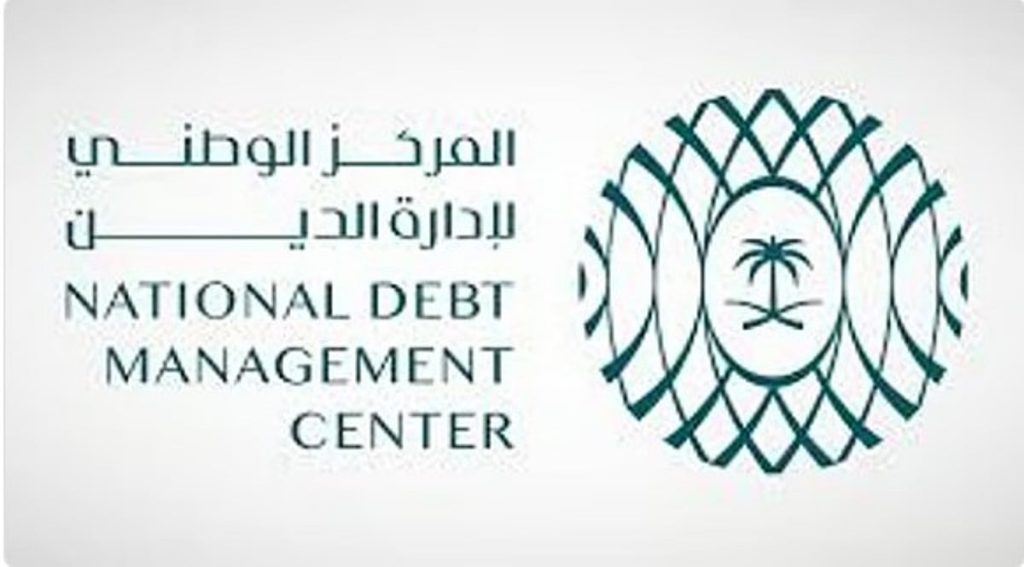 بقيمة 13 مليار دولار..«الوطني لإدارة الدين» يُنهي ترتيب تأمين قرض دولي لدعم مشاريع الطاقة والمياه