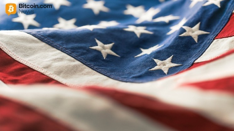 تدفع DTCC سندات الخزانة الأمريكية إلى السلسلة حيث يصبح الترميز البنية التحتية الأساسية للسوق