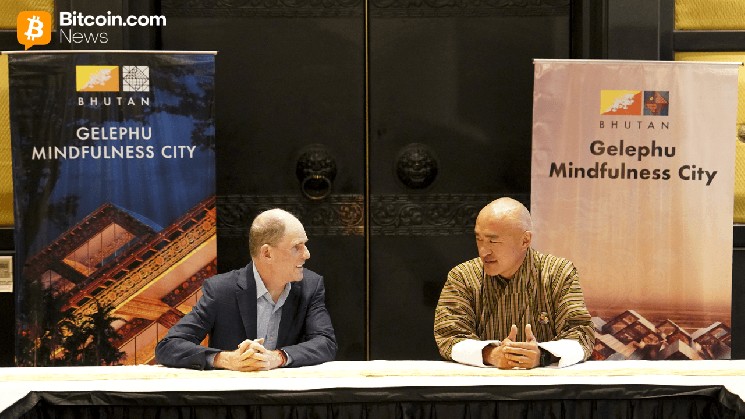 بوتان وكمبرلاند DRW يوقعان مذكرة تفاهم لتطوير البنية التحتية للأصول الرقمية