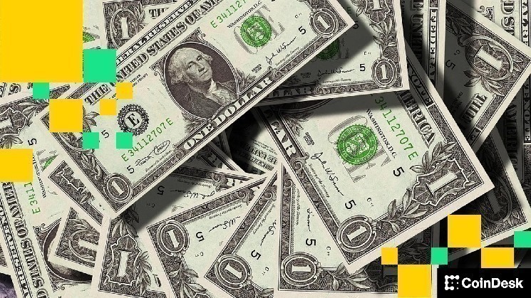 مطور بروتوكول Strata Frontera Labs يجمع 3 ملايين دولار في جولة أولية