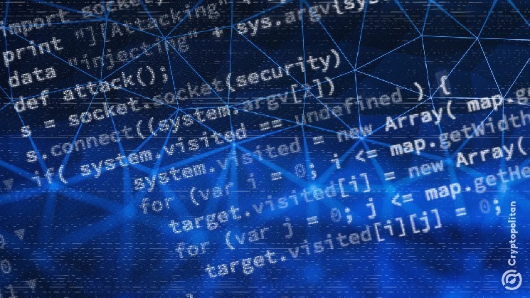 كشف تسرب البيانات عن 149 مليون عملية تسجيل دخول، و420 ألفًا مرتبطة بـ Binance