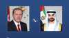 رئيس دولة الإمارات والرئيس التركي يبحثان التطورات الإقليمية