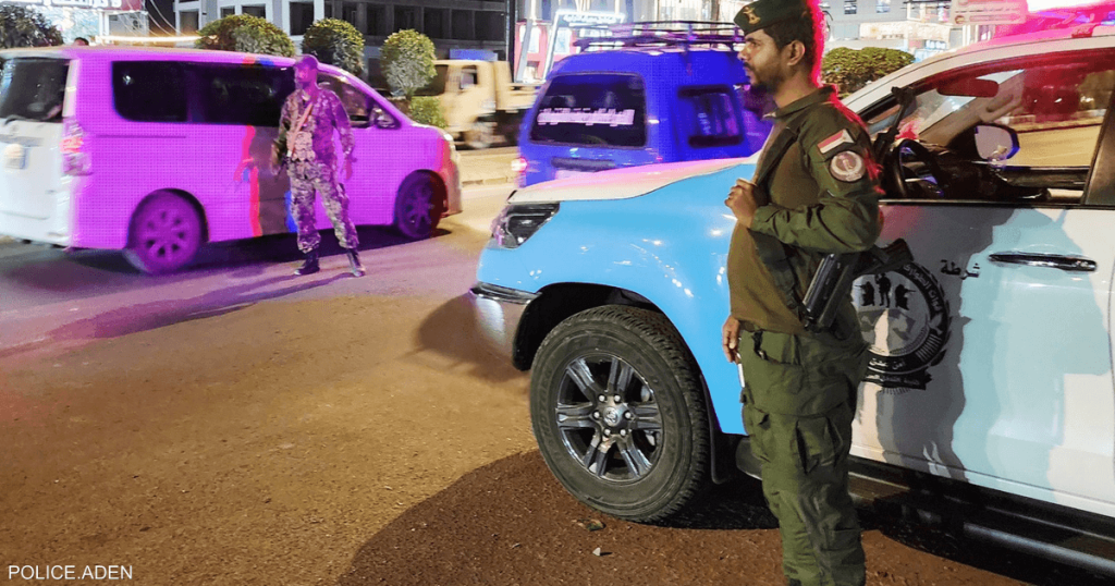 إدارة أمن عدن: تسوية المرتبات لا تحتمل أي تأخير