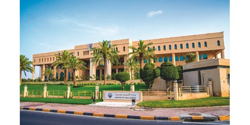 15 شركة ستشارك في تنفيذ طرق المناطق الزراعية شمالاً وجنوباً